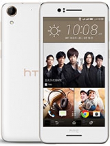 HTC Desire 728 dual sim 4G