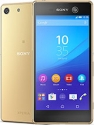 Sony Xperia M5 Dual 4G