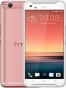 HTC One X9 Dual