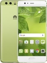 Huawei P10 Dual SIM