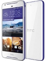 HTC Desire 628 Dual sim
