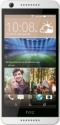 HTC Desire 626G+ Dual Sim